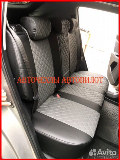 Чехлы Автопилот Kia Sportage 3 из экокожи Ромб