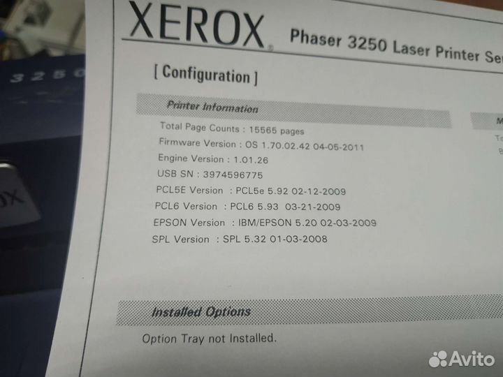 Лазерный принтер Xerox 3250 c дуплексом