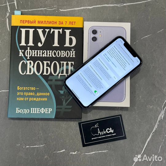 iPhone 11, 64 ГБ