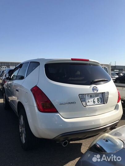 Трос АКПП nissan murano 05* PNZ50 VQ35DE