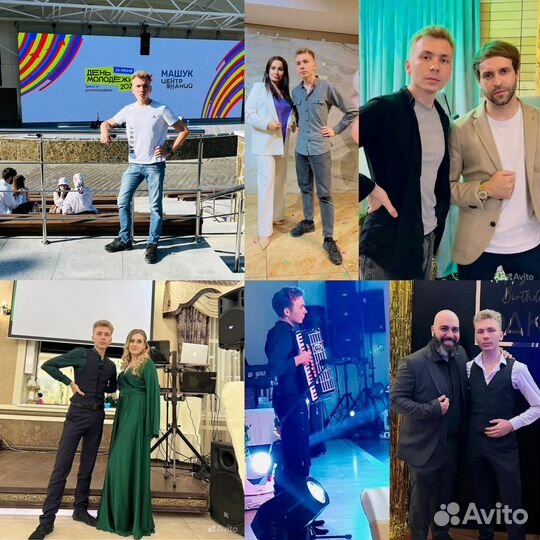 Музыкант(Dj) на ваш праздник