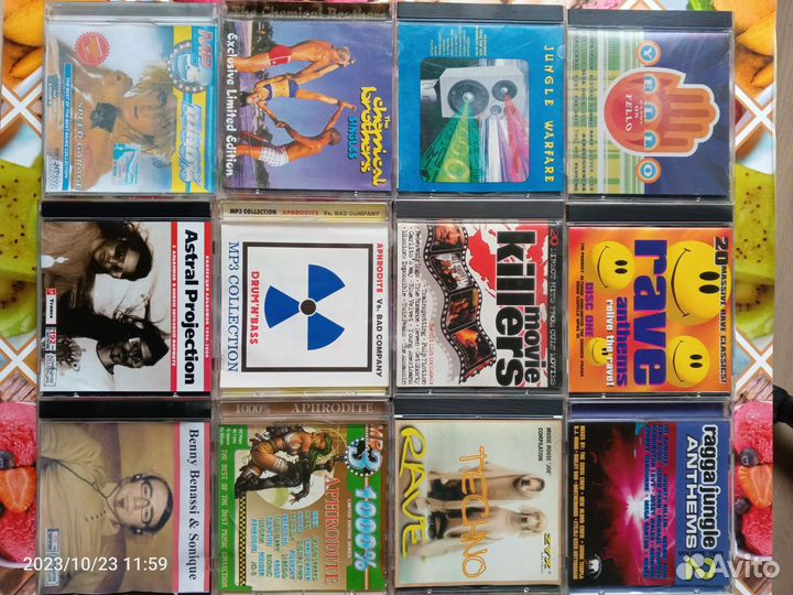 CD-диски оригинал, реплика