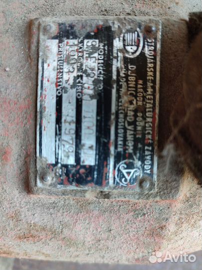 Гидромотор