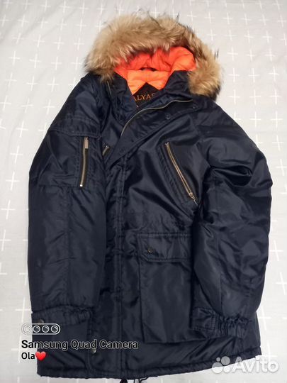 Зимняя куртка Аляска