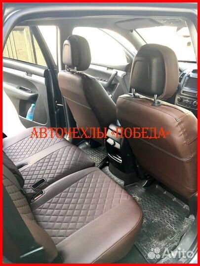 Чехлы Kia Sorento 2 из экокожи шоколадные Ромб