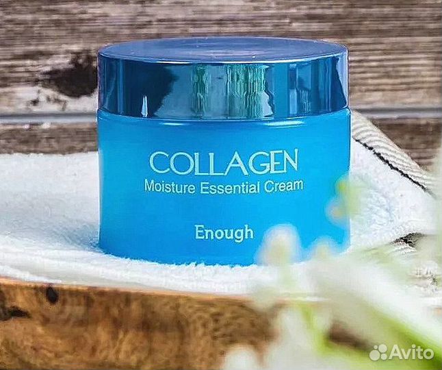 Крем для лица