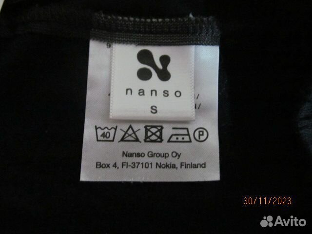 Леггинсы спортивные женские