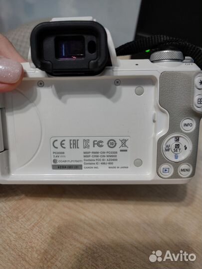 Фотоаппарат Canon EOS M50 15-45mm