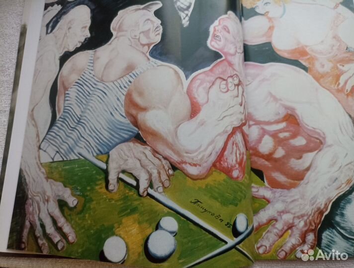 Картина Поединок. арм-реслинг Художник Н.Л.Пашуков