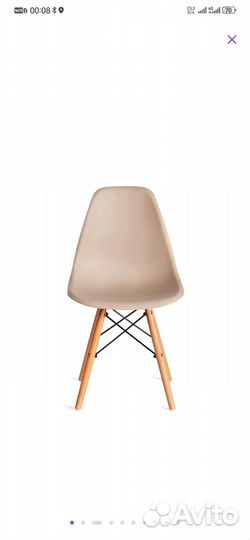Стулья 4 шт