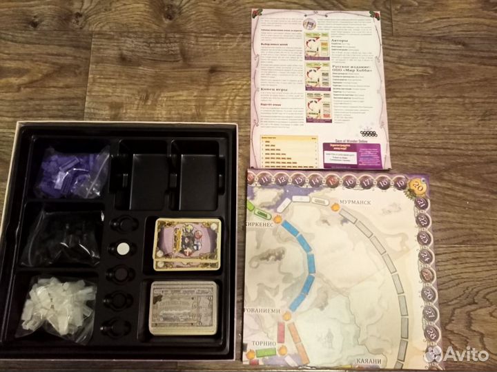 Настольная игра Ticket To Ride: Северные страны