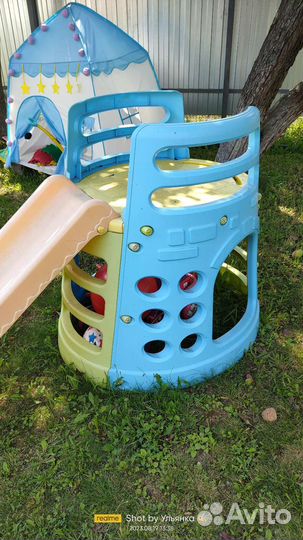 Детский игровой центр с горкой