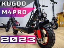 Электросамокат Kugoo M4/Pro 2024