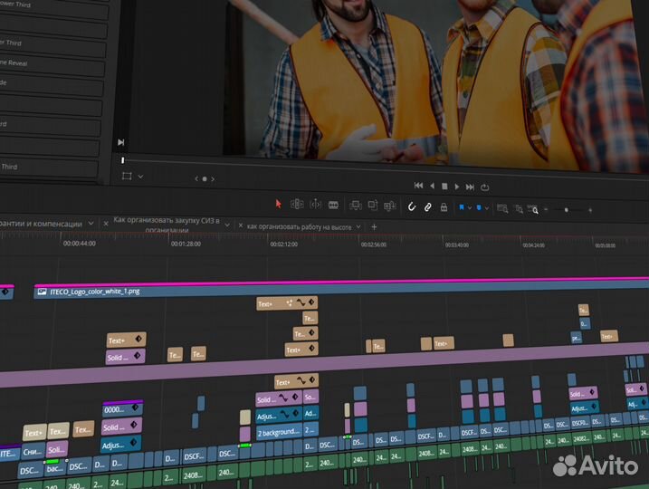 Монтаж видео