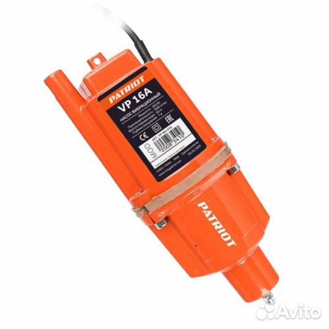 Насос patriot VP 16А