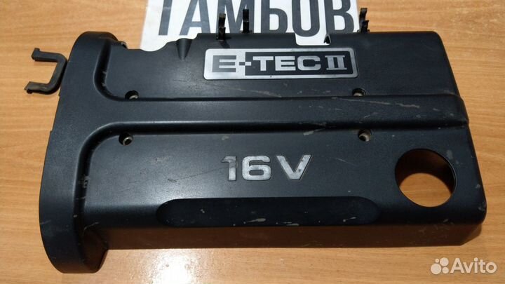 Декоративная крышка мотора шевроле авео F14D3