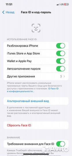 iPhone xr в корпусе 15 pro 128 gb