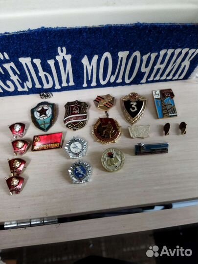 Значки СССР коллекция