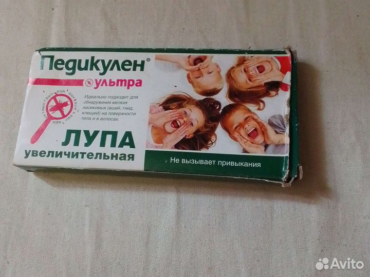 Лупа увеличительная с ручкой