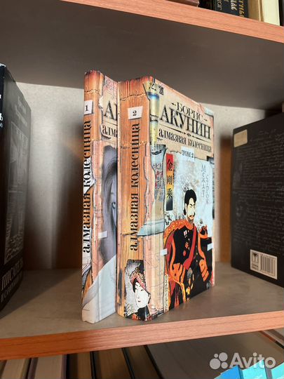 Алмазная колес