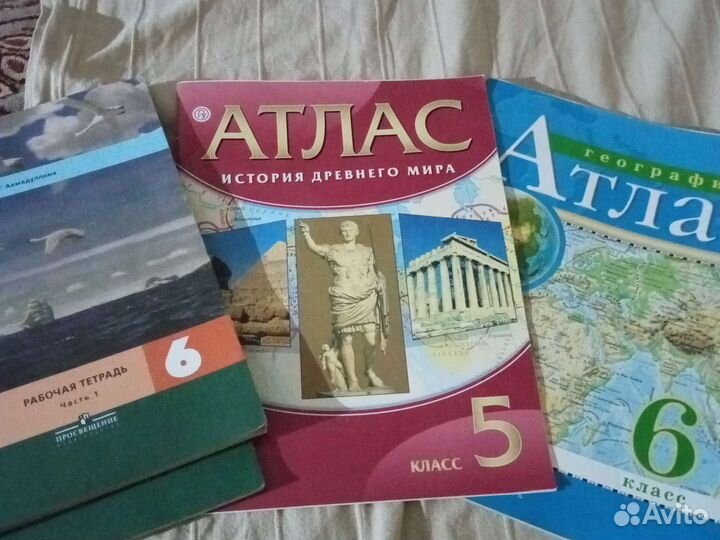 Рабочие тетради