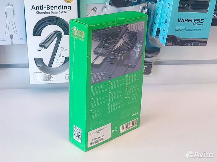 Power Bank Borofone 30000mAh