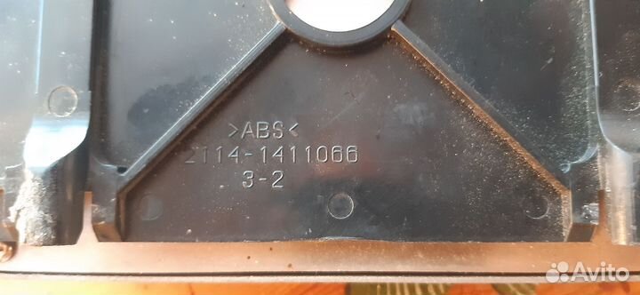 Продам эбу ваз 2114