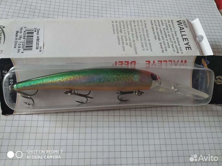 Воблеры для троллинга