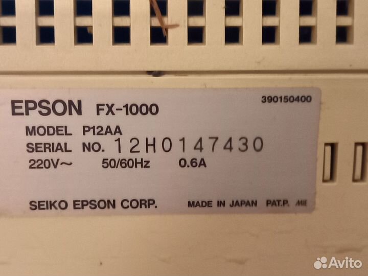 Принтер Матричный Epson FX-1000 Япония Рабочий
