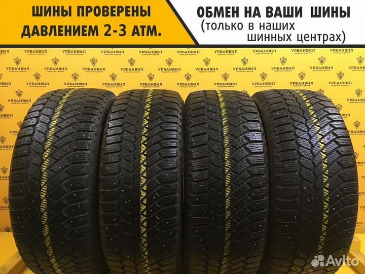 Gislaved Nord Frost 200 SUV 235/55 R17 103T