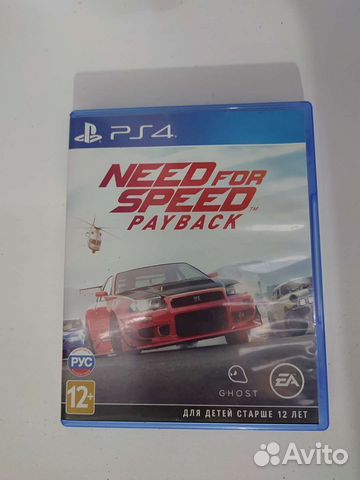 Need for speed payback ps4