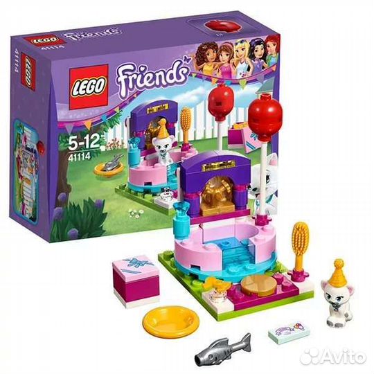 Lego Friends оригинал