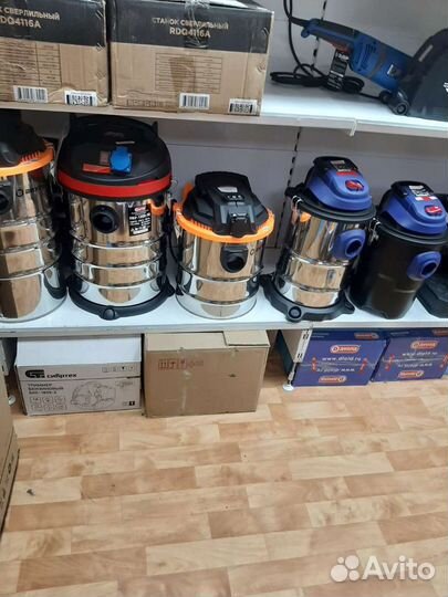 Опрыскиватель аккумуляторный 