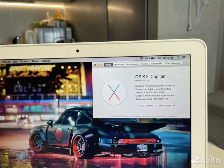 MacBook 13 4gb 120gb SSD (65 циклов)