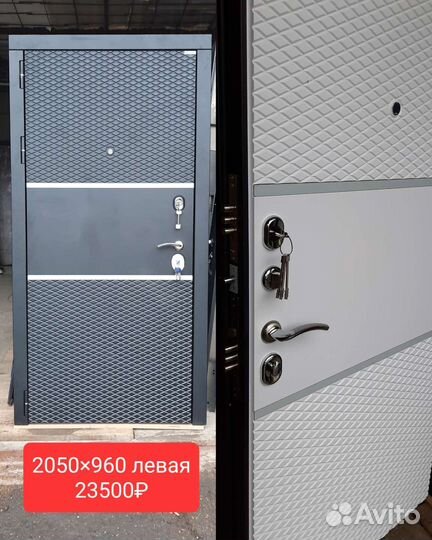 Дверь входная металлическая новая