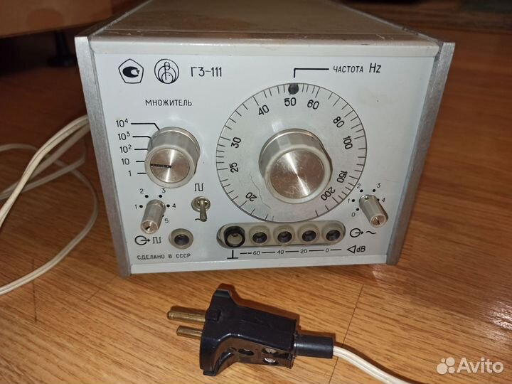 Генератор сигналов Г3-111 низкочастотный