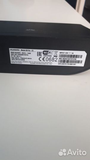 Модем Huawei B315 / B315s-22