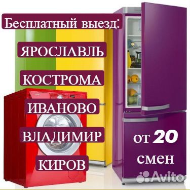 Комплектовщик.Вахта.Транспорт за счет компании