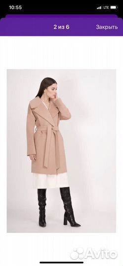 Пальто женское 42 44