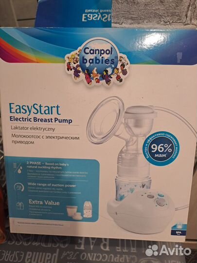 Молокоотсос электрический