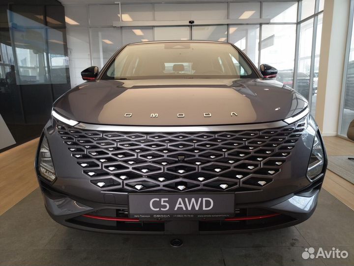 OMODA C5 1.5 CVT, 2023