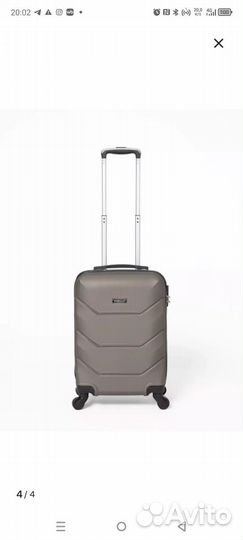 Чемодан на колесах бу