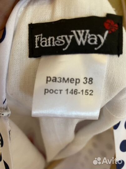 Нарядное платье для девочки