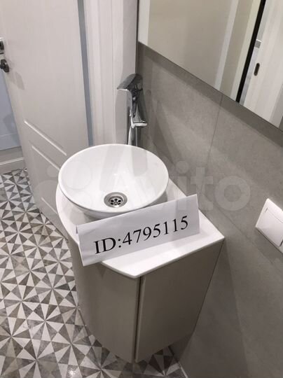 Апартаменты-студия, 25 м², 7/8 эт.