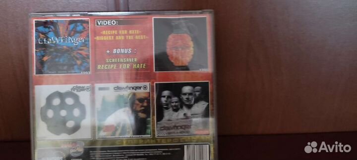CD Clawfinger MP3