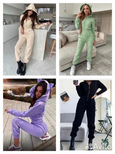 Новый комбенезон ушки