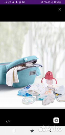 Рюкзак переноска кенгуру