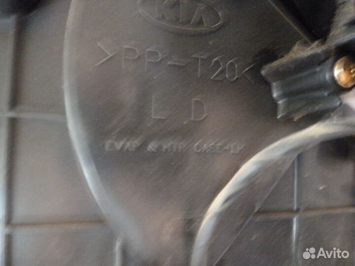 Блок управления отопителем всборе Киа Церато