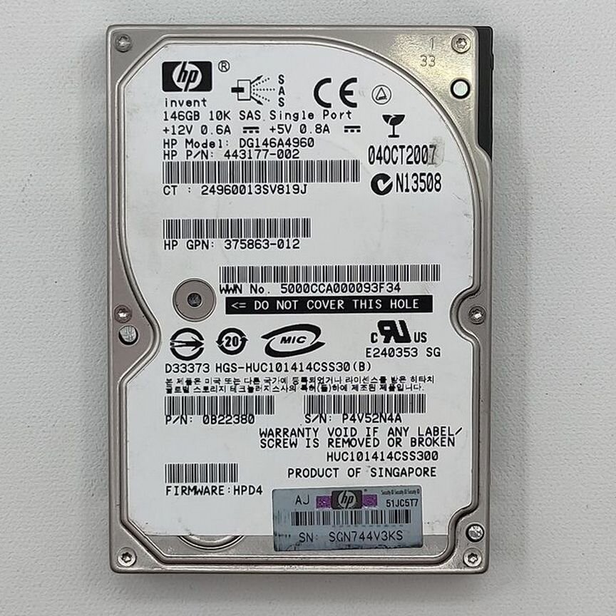 [HUC101414CSS30] Жесткий Диск Dg146a4960, 443177-00