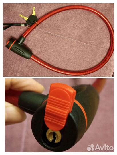 Велосипедный замок